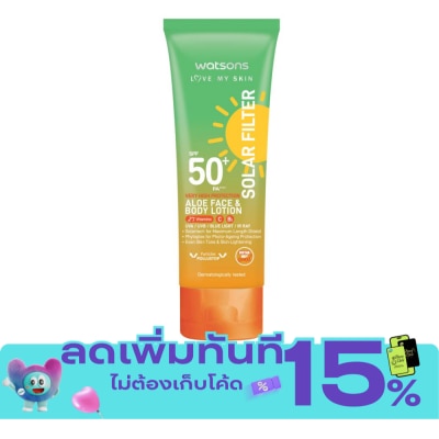 Watsons Watsons Love My Skin Solar Filter Very High Protection Aloe FaceBody Lotion SPF50+ PA image