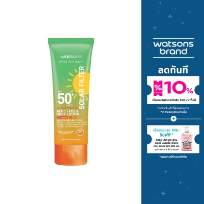 Watsons Watsons Love My Skin Solar Filter Very High Protection Aloe FaceBody Lotion SPF50+ PA