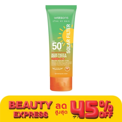 WATSONS วัตสันเลิฟมายสกิน โซล่าร์ฟิลเตอร์ เวรี่ไฮโพรเทคชั่น อโล เฟสบอดี้ โลชั่น SPF50+ 100ml