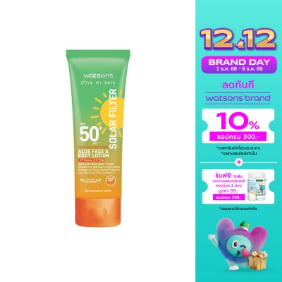 Watsons Watsons Love My Skin Solar Filter Very High Protection Aloe FaceBody Lotion SPF50+ PA