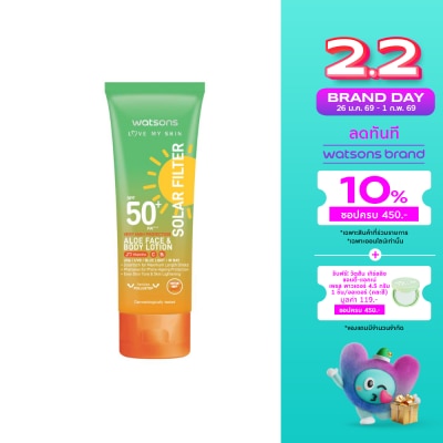 Watsons Watsons Love My Skin Solar Filter Very High Protection Aloe FaceBody Lotion SPF50+ PA