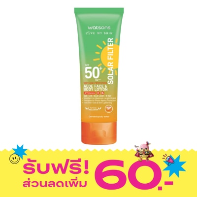 WATSONS วัตสันเลิฟมายสกิน โซล่าร์ฟิลเตอร์ เวรี่ไฮโพรเทคชั่น อโล เฟสบอดี้ โลชั่น SPF50+ 100ml image