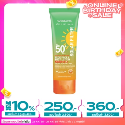 Watsons Watsons Love My Skin Solar Filter Very High Protection Aloe FaceBody Lotion SPF50+ PA