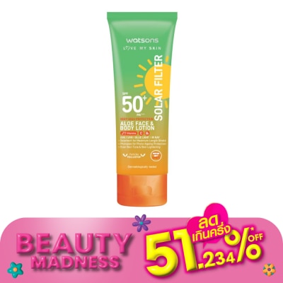 WATSONS วัตสันเลิฟมายสกิน โซล่าร์ฟิลเตอร์ เวรี่ไฮโพรเทคชั่น อโล เฟสบอดี้ โลชั่น SPF50+ 100ml