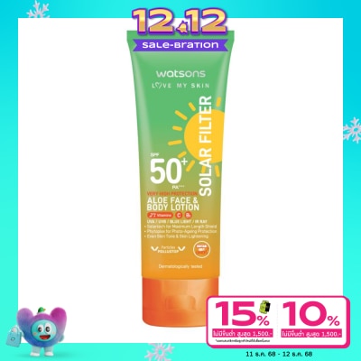 Watsons Watsons Love My Skin Solar Filter Very High Protection Aloe FaceBody Lotion SPF50+ PA