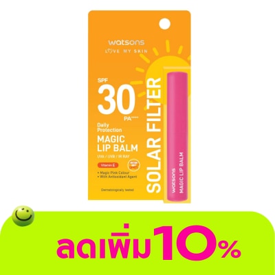 Watsons - Watsons Love My Skin Solar Filter Daily Protection Magic Lip Balm SPF30 PA++++ 1.7g