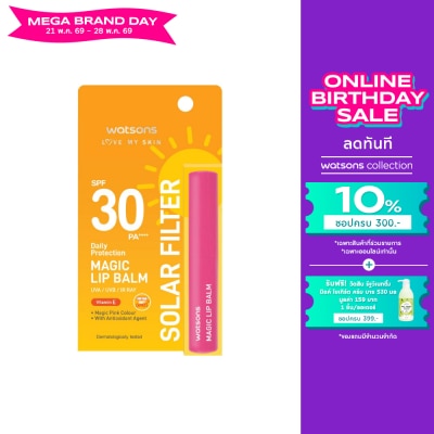 Watsons - Watsons Love My Skin Solar Filter Daily Protection Magic Lip Balm SPF30 PA++++ 1.7g