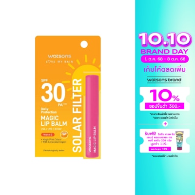 Watsons Watsons Love My Skin Solar Filter Daily Protection Magic Lip Balm SPF30 PA++++ 1.7g