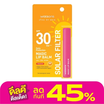 Watsons Watsons Love My Skin Solar Filter Daily Protection Magic Lip Balm SPF30 PA++++ 1.7g