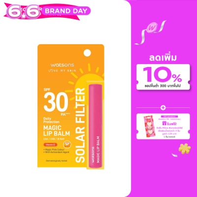 Watsons - Watsons Love My Skin Solar Filter Daily Protection Magic Lip Balm SPF30 PA++++ 1.7g