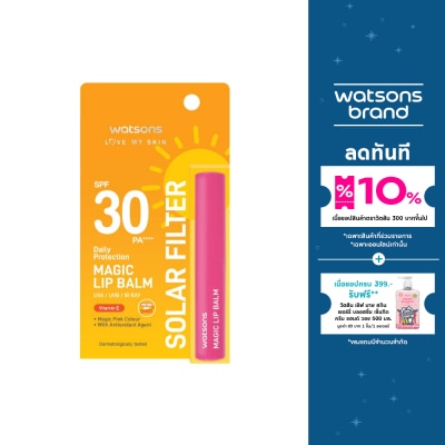 Watsons Watsons Love My Skin Solar Filter Daily Protection Magic Lip Balm SPF30 PA++++ 1.7g