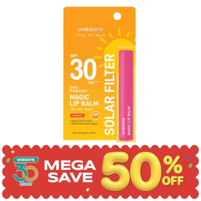 Watsons - Watsons Love My Skin Solar Filter Daily Protection Magic Lip Balm SPF30 PA++++ 1.7g image