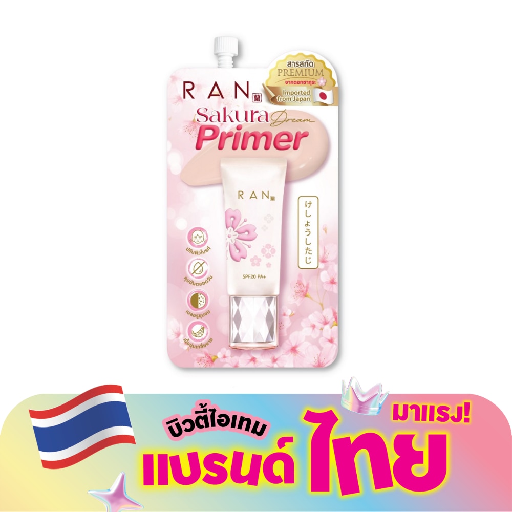 WTCTH-313601-front-zdjhzgUu-zoom