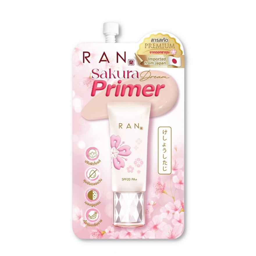 Ran Ran Sakura Dream Primer 5g.