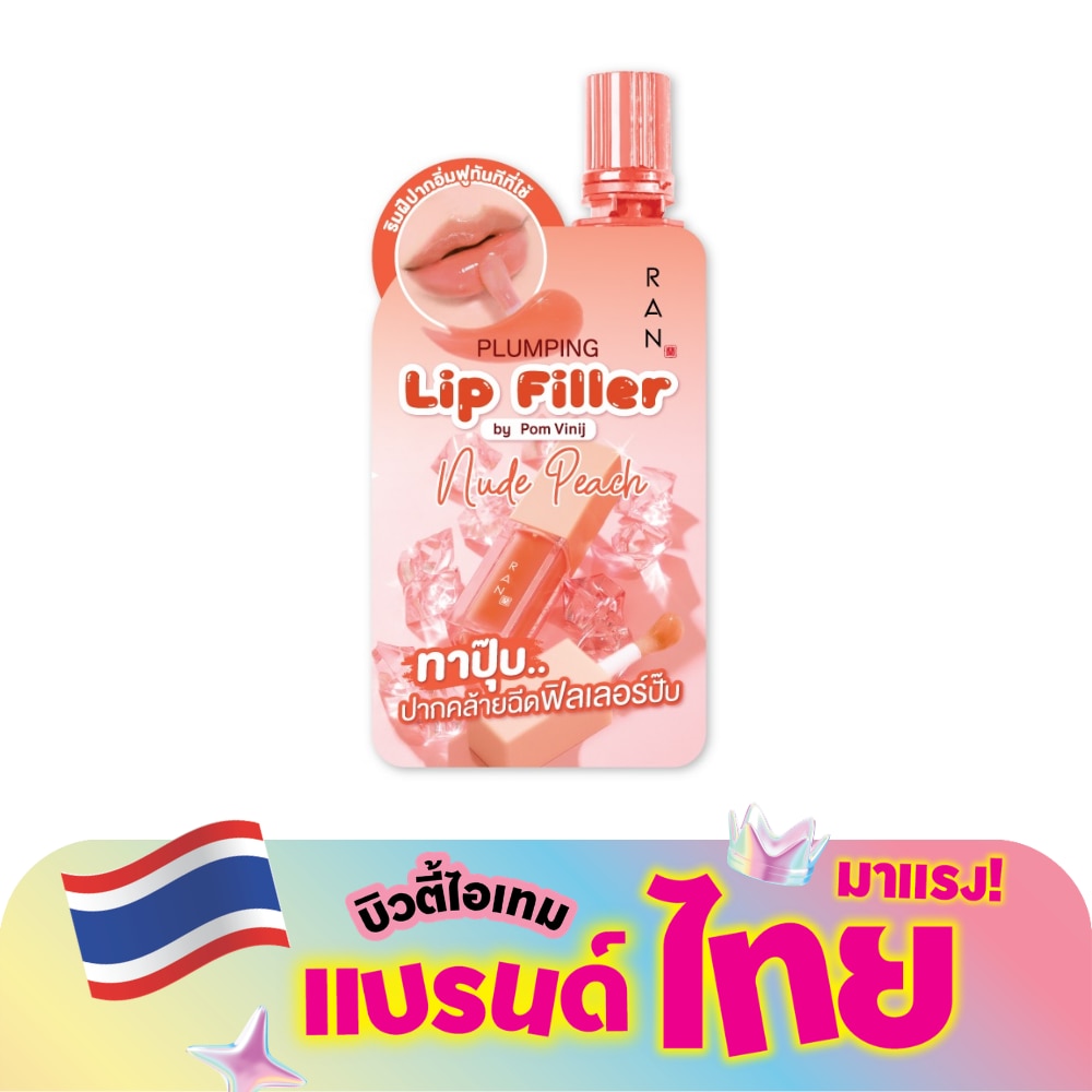 WTCTH-313602-front-vGZFMqsP-zoom