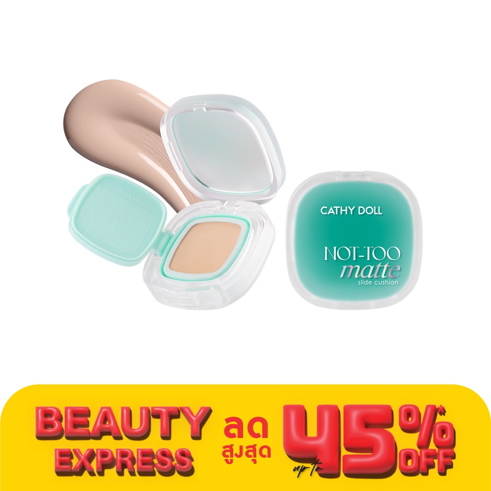 Cathy Doll Cathy Doll Not Too Matte Cushion 01