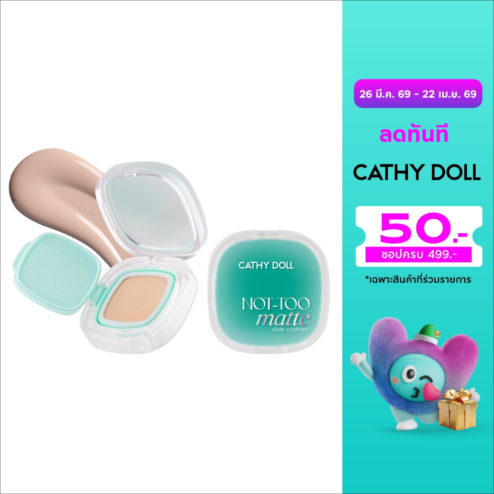 WTCTH-313606-front-Lt7Tln75-zoom