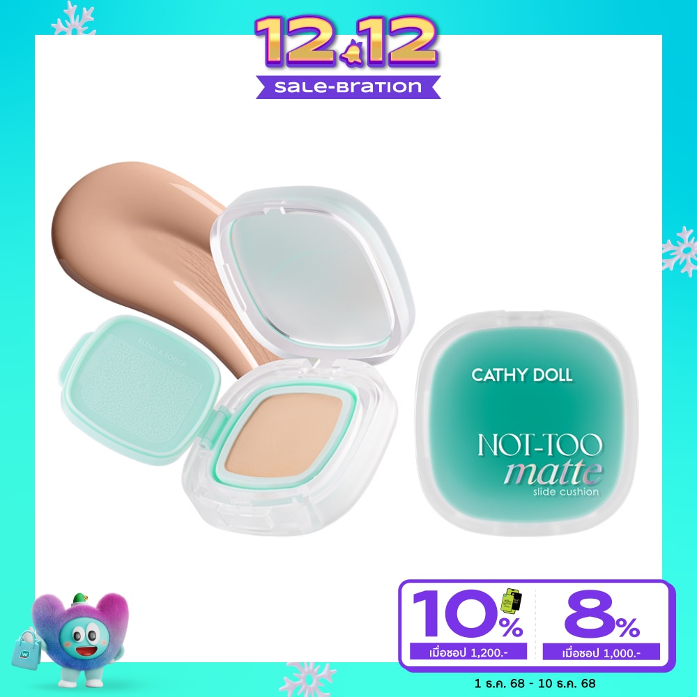 Cathy Doll Not-Too Matte Slide Cushion SPF50+ PA++++ 12g. 02 Light Beige
