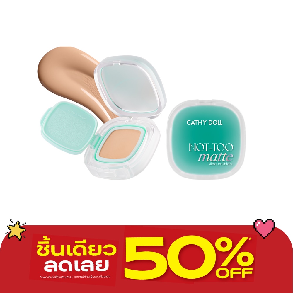เคที่ดอลล์ นอตทู แมทท์ สไลด์ คุชชั่น SPF50+ PA++++ 12ก. 03 มีเดียมเบจ image