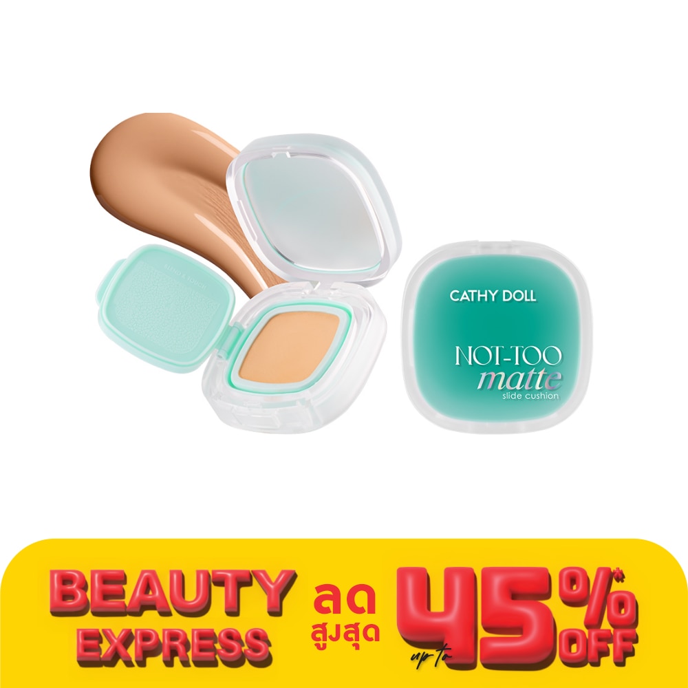 เคที่ดอลล์ นอตทู แมทท์ สไลด์ คุชชั่น SPF50+ PA++++ 12ก. 04 ฮันนี่เบจ