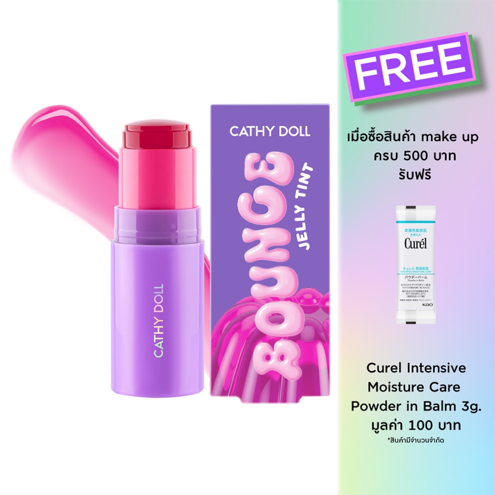 Cathy Doll Cathy Doll Bounce Jelly Tint Blush Pink