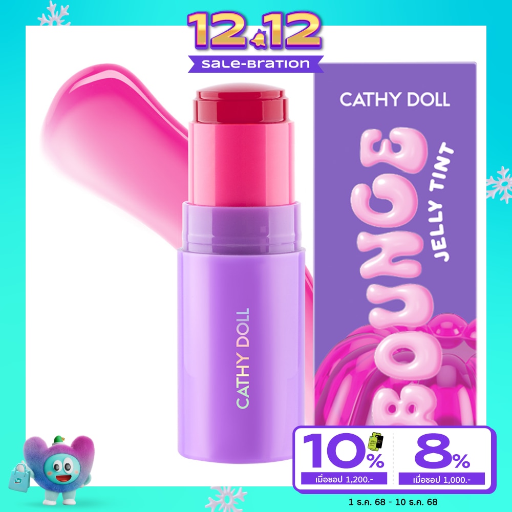 Cathy Doll Bounce Jelly Tint Blush 5g. Gelato Pink