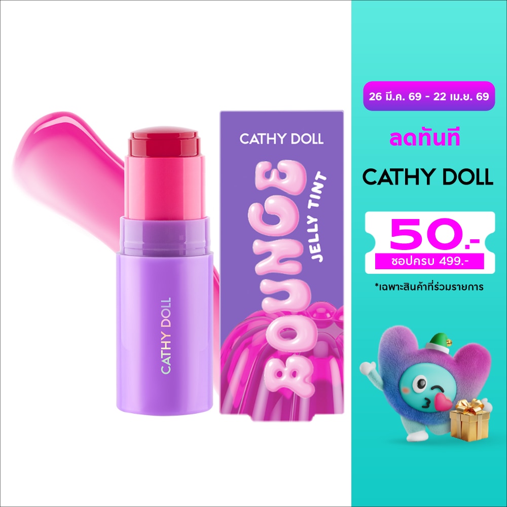 WTCTH-313610-front-gtrGysTE-zoom