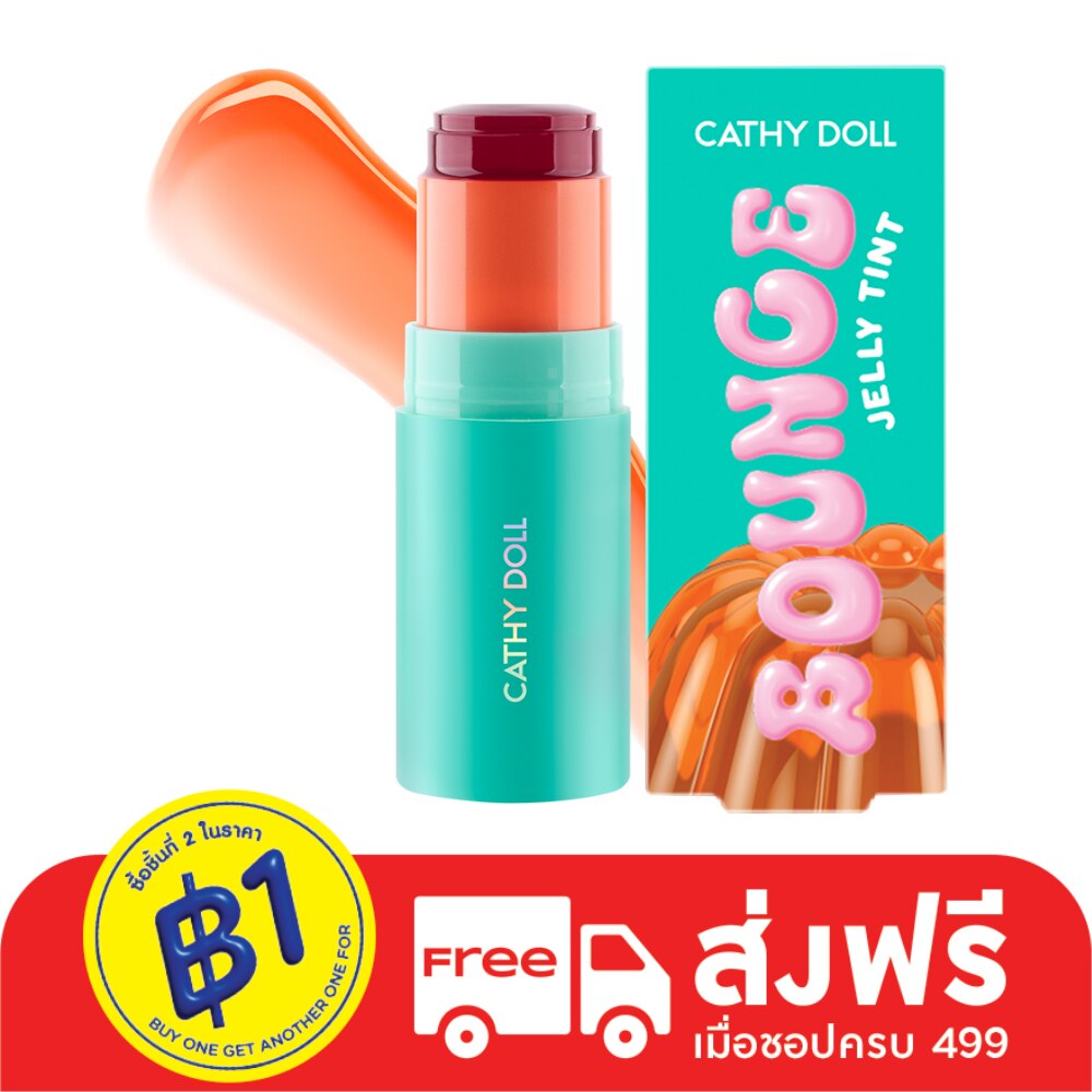 Cathy Doll Bounce Jelly Tint Blush 5g. Jelly Peach