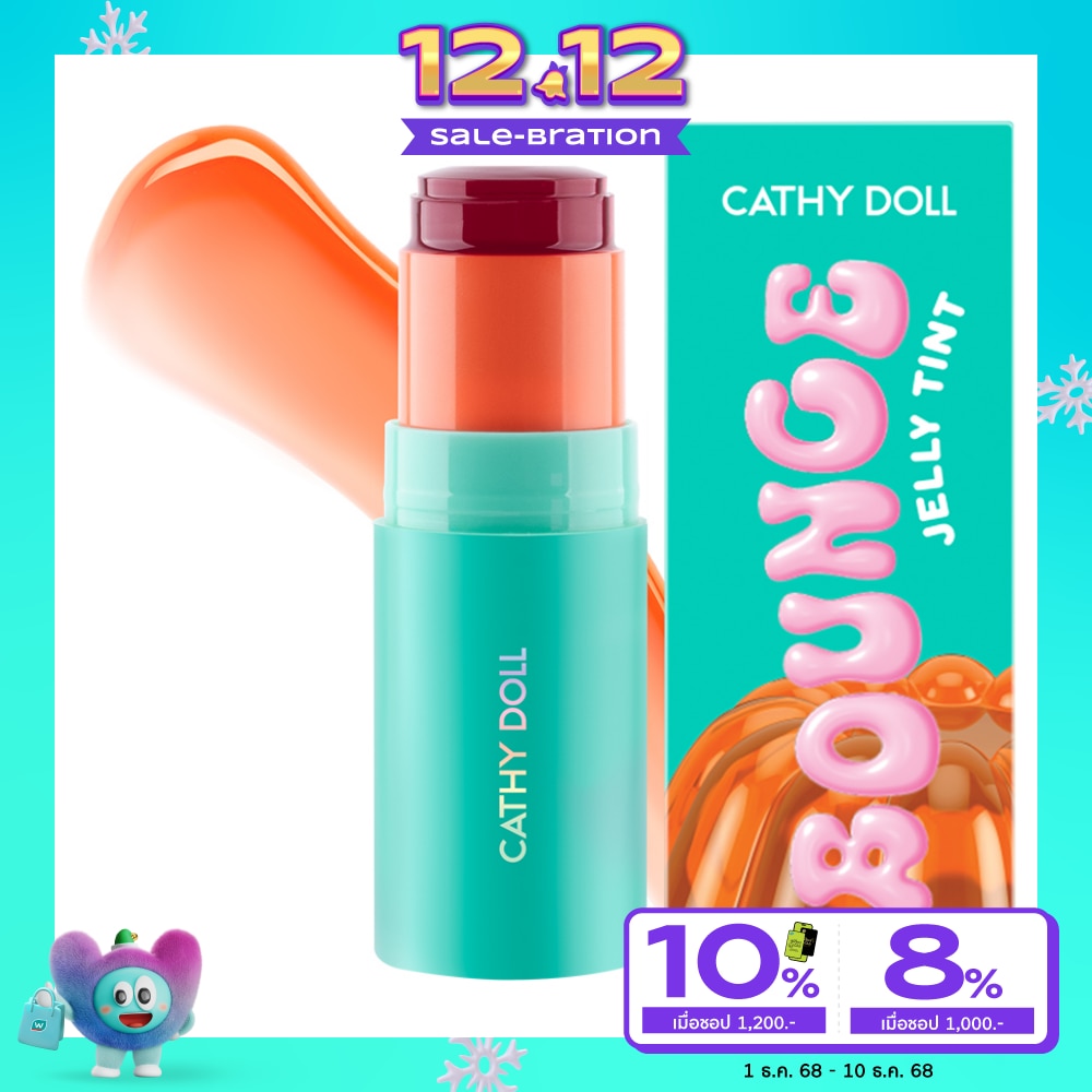 เคที่ดอลล์ เบาซ์ เจลลี่ ทินท์ บลัช 5ก. เจลลี่พีช