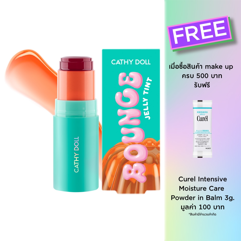 Cathy Doll Bounce Jelly Tint Blush 5g. Jelly Peach