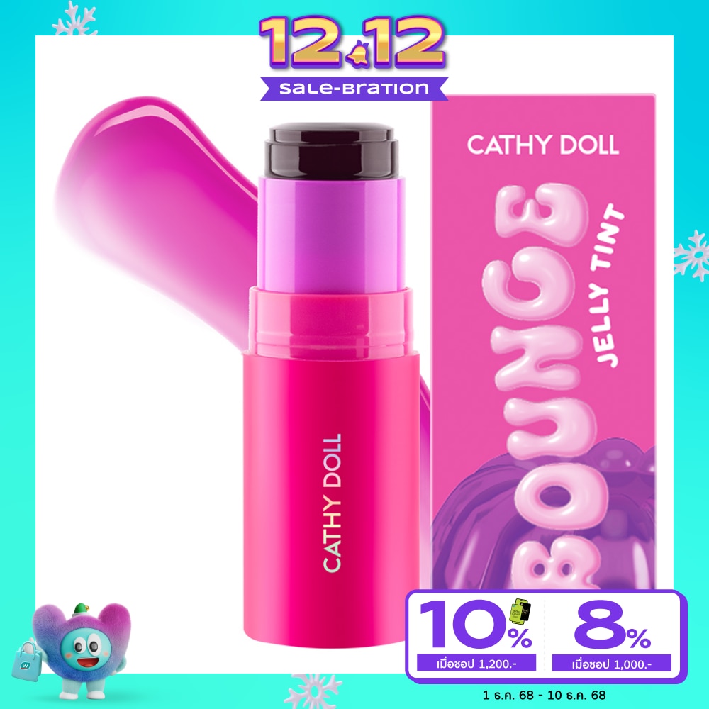 Cathy Doll Bounce Jelly Tint Blush 5g. Grape Bubble