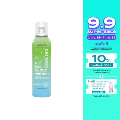 Watsons Watsons Love My Skin Cooling Aloe After Sun Body Gel Spray 90ml