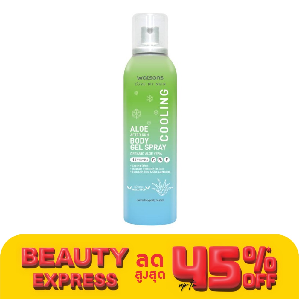 Watsons Love My Skin Cooling Aloe After Sun Body Gel Spray 90ml