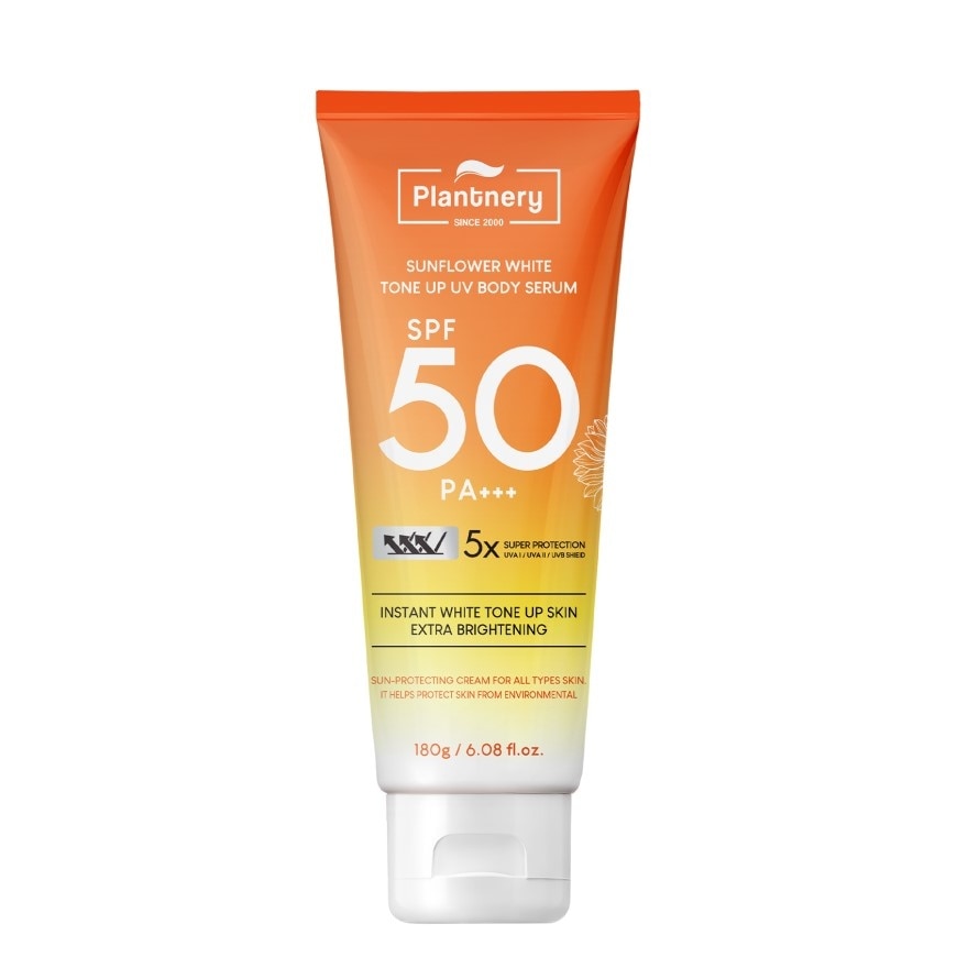 แพลนท์เนอรี่ ซันฟลาวเวอร์ ไวท์ โทนอัพ ยูวี บอดี้ เซรั่ม SPF 50 PA+++ 180 กรัม