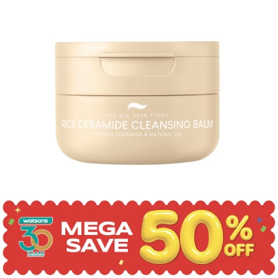 Plantnery - Plantnery Rice Ceramide Cleansing Balm 60 g. image