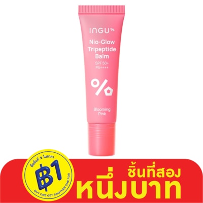 INGU อิงกุ ไนโอ-โกลว์ ไตรเปปไทด์ บาล์ม SPF 50 PA++++ สีบลูมมิ่ง พิงค์ 10 มล.