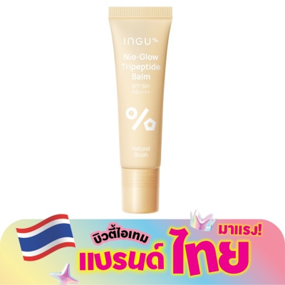 INGU - อิงกุ ไนโอ-โกลว์ ไตรเปปไทด์ บาล์ม SPF 50 PA++++ 10 มล. สีเนเชอรัล บลัช