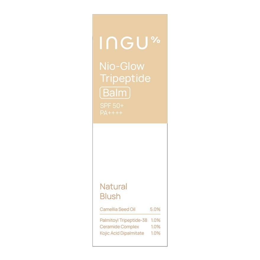 INGU Nio-Glow Tripeptide Balm SPF 50 PA++++ 10 ml. Natural Blush