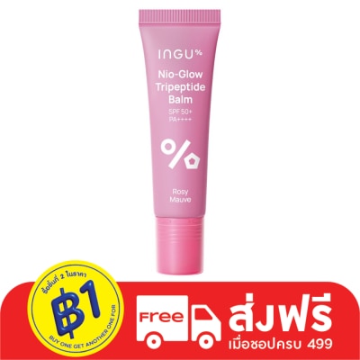 INGU อิงกุ ไนโอ-โกลว์ ไตรเปปไทด์ บาล์ม SPF 50 PA++++ สีโรซี่ มอว์ฟ 10 มล.