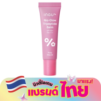 INGU - อิงกุ ไนโอ-โกลว์ ไตรเปปไทด์ บาล์ม SPF 50 PA++++ สีโรซี่ มอว์ฟ 10 มล.