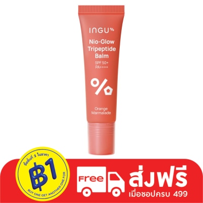 INGU อิงกุ ไนโอ-โกลว์ ไตรเปปไทด์ บาล์ม SPF 50 PA++++ สีออเรนจ์ มาร์มาเลด 10 มล.