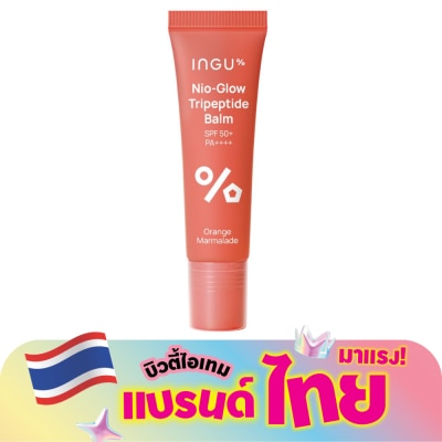 INGU - อิงกุ ไนโอ-โกลว์ ไตรเปปไทด์ บาล์ม SPF 50 PA++++ สีออเรนจ์ มาร์มาเลด 10 มล.