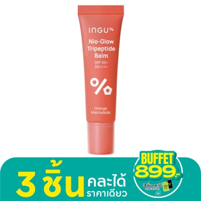 INGU อิงกุ ไนโอ-โกลว์ ไตรเปปไทด์ บาล์ม SPF 50 PA++++ สีออเรนจ์ มาร์มาเลด 10 มล.