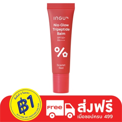 INGU อิงกุ ไนโอ-โกลว์ ไตรเปปไทด์ บาล์ม SPF 50 PA++++ สีสการ์เล็ต เรด 10 มล.