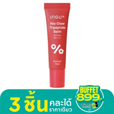 INGU อิงกุ ไนโอ-โกลว์ ไตรเปปไทด์ บาล์ม SPF 50 PA++++ สีสการ์เล็ต เรด 10 มล.