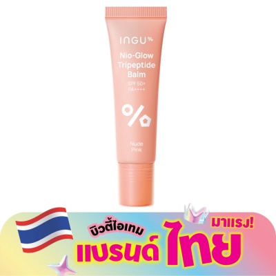 INGU - อิงกุ ไนโอ-โกลว์ ไตรเปปไทด์ บาล์ม SPF50+ PA++++ สีนู้ด พิงค์ 10 มล.