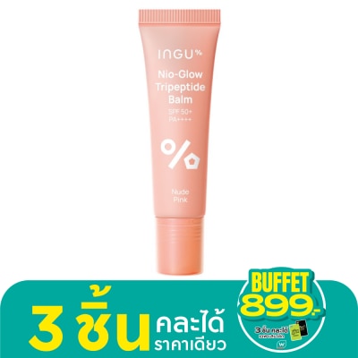 INGU อิงกุ ไนโอ-โกลว์ ไตรเปปไทด์ บาล์ม SPF50+ PA++++ สีนู้ด พิงค์ 10 มล.