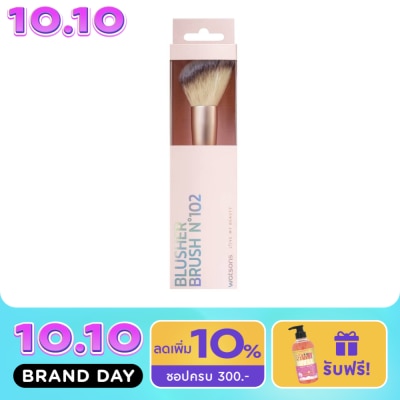 WATSONS วัตสัน แปรงปัดแก้มเฉียง 021WTC image