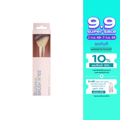 Watsons Watsons Blusher Brush No. 102 21BT-021WTC