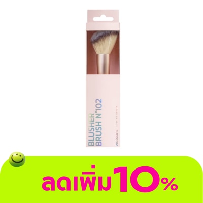 Watsons - Watsons Blusher Brush No. 102 21BT-021WTC